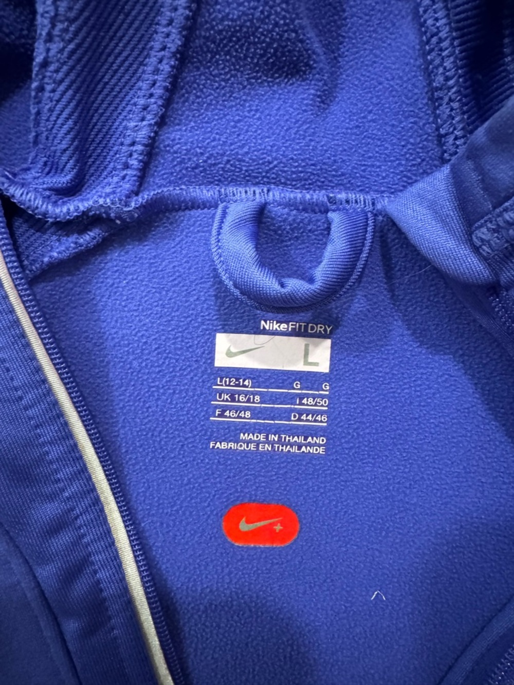 Nike Royal Blue FitDry Full-Zip Performance Jacket